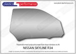NISSAN - Skyline R34 - Lexan Polycarbonate right front door window