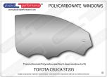 TOYOTA - Celica ST205 - Lexan Polycarbonate right front door window