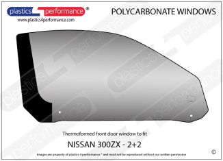NISSAN - 300ZX (Z32) 2 + 2 - Lexan Polycarbonate right front door window